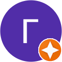 Георгий Власов